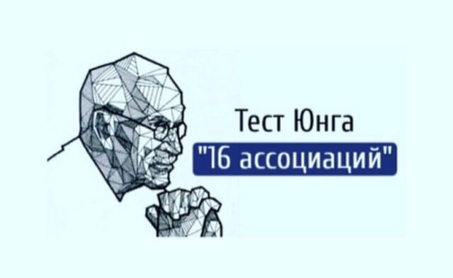 Как помочь себе без психологической консультации?